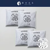 【竹虎】大型室內調濕孟宗竹炭 2.5L (超值四件組)丨鈴木太太公司貨