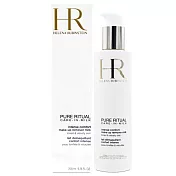 Helena Rubinstein 赫蓮娜 高效淨化卸妝潔顏乳200ml (百貨專櫃貨)