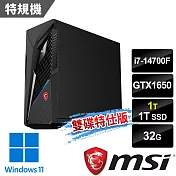 msi微星 Infinite S3 14NSA-1655TW GTX1650電競桌機(i7-14700F/32G/1T SSD+1T/GTX1650/W11-雙碟特仕版)