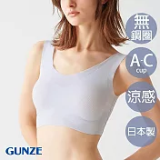 【日本GUNZE】吸濕快乾罩杯式背心(KL7555-PUR) LL 淺紫