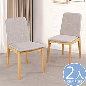 Homelike 喜家居實木布面餐椅-2入組(原木色)(2366)