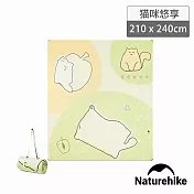 Naturehike Happy防潑水加厚野餐墊 210x240cm WS010 貓咪悠享