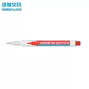 雄獅 No.800超細奇異筆 紅