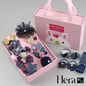 【Hera赫拉】兒童款髮飾禮盒套組18入 H111051601 藍色系