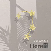 【Hera 赫拉】輕奢閃鑽花朵耳掛式耳環 H111031101 金色右耳