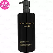 shu uemura 植村秀 黑米精萃潔顏油(450ml)(公司貨)