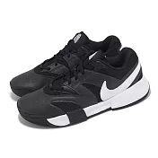 Nike 網球鞋 Court Lite 4 男鞋 黑 白 氣墊 緩衝 抓地 運動鞋 FD6574-001