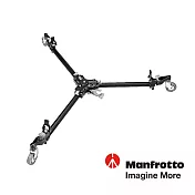 Manfrotto 曼富圖 181B 三腳輪座│折疊式自動腳輪 M181B