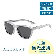 【ALEGANT】耀動時尚3-8歲兒童專用輕量矽膠彈性太陽眼鏡/UV400運動偏光墨鏡 星群銀