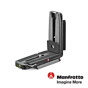 Manfrotto 曼富圖 L型托架/快裝板 MS050M4-Q5
