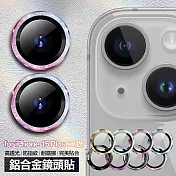 NISDA for iPhone 15 Plus 6.7 鋁合金鏡頭貼 淺黃