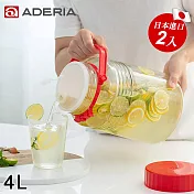 【ADERIA】日本進口手提式醃漬/梅酒瓶4L-超值二入組