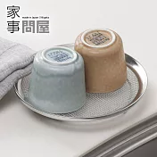 【家事問屋】日本製304不鏽鋼圓形料理濾網(16cm)