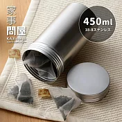 【家事問屋】日本製304不鏽鋼儲物保存罐450ml(原廠公司貨)