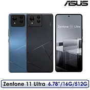 【好禮多重送】ASUS 華碩 Zenfone 11 Ultra 6.78吋 16G/512G 永恆黑