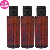 shu uemura 植村秀 山茶花精萃奢養潔顏油(50ml)*3(公司貨)