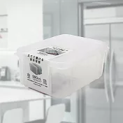 日本製可直立冷凍儲存盒-680ml-3入
