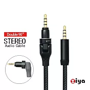 [ZIYA] 音源對接線 AUX 3.5mm 三環四極 金屬接頭 雙向90灣頭 暢快嘻哈 (共三色) 黑色嘻哈