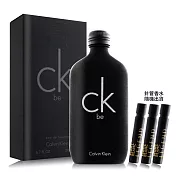 Calvin Klein ck be淡香水(200ml)-公司貨-贈隨機針管香水X3