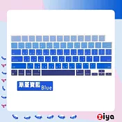 [ZIYA] Apple Macbook Pro14/Pro16 鍵盤保護膜 環保矽膠材質 中文注音 自然色系 漸層寶藍