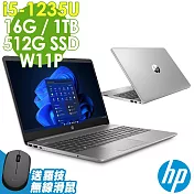 HP 250 G9 (i5-1235U/16G/512SSD+1TB/15.6FHD/W11P)