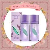 ARDEN 雅頓 綠茶系列兩入組香水-多款可選-國際航空版 綠茶薰衣草2入