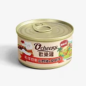 O’cheers 歡樂機能罐 貓用無膠主食餐罐 山野雞草飼牛 毛球控制 (肉絲質地) 80g 24罐/箱