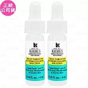 Kiehl’s 契爾氏 2%水楊酸痘痘精華露(4ml)*2(公司貨)