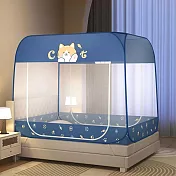 【巴芙洛】免安裝防塵款大方頂蚊帳雙人加大均一價 防塵款-橘貓藍雙人