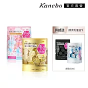 【Kanebo 佳麗寶】suisai 淨透酵素粉 綜合冠軍3入組 經典