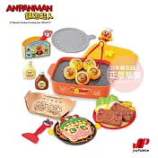 【anpanman 麵包超人】烤肉！章魚燒！鐵板燒！3way麵包超人有聲烤盤玩具dx(3歲以上)