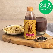永豐餘生技GREEN&SAFE-芝麻杏仁黑米漿(低糖)(24入組)