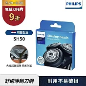 【Philips 飛利浦】CC16智能清洗座專用清潔液/藥水匣(5+1入裝)