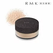 【RMK】透光空氣感蜜粉 8.5g #EX-03限定