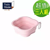 【Truly House】四葉草馬卡龍寵物折疊碗 500cc 矽膠摺疊碗 多功能寵物折疊碗 矽膠碗 摺疊碗 餵食碗 附掛扣 外出矽膠碗(三色任選)(超值三入組) 粉色3入