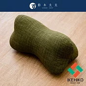 【九州IKEHIKO】多功能紓壓骨頭枕共2色- 深綠 | 鈴木太太公司貨