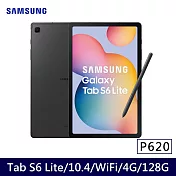 ★贈22W快充頭★Samsung Galaxy Tab S6 Lite(2024) 10.4吋 P620 4G/128G Wi-Fi版 八核心 平板電腦 灰常酷