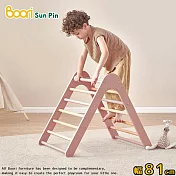 【Boori】忒提斯迷你攀巖三角架‧幅81cm(櫻桃色)