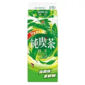 【純吃茶】綠茶650ml