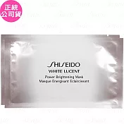 SHISEIDO 資生堂 美．透．白 淨電力面膜(27ml*1片)*2(公司貨)