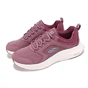 Skechers 休閒鞋 Vapor Foam-Lasting Moment 女鞋 紫 藍 輕量 避震 健走鞋 150023MVBL