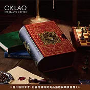 【歐客佬】閱讀咖啡世界 精品掛耳禮盒 (15包/盒/附提袋) 厚實濃鬱