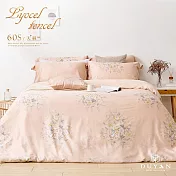 《DUYAN 竹漾》台灣製 60支萊賽爾天絲雙人床包被套四件組 / 染雲花仙