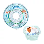 英國Swimava G1+S1 恐龍嬰兒游泳脖圈/泳褲套裝組-標準尺寸