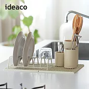 【日本ideaco】砂岩餐具瀝水架3件組- 沙白