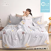 《DUYAN 竹漾》台灣製 Cool-Fi 奧地利天絲涼被 / 跑跑柯基