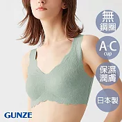 【日本GUNZE】雙重保水潤膚減壓無鋼圈內衣(KB1655-074) L 淺綠