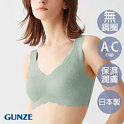 【日本GUNZE】雙重保水潤膚減壓無鋼圈內衣(KB1655-074) M 淺綠