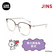 JINS｜LINE FRIENDS系列眼鏡-熊大與兔兔款式(LMF-24S-035) 暗棕x金