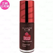 CLARINS 克蘭詩 親親水唇彩(#10 覆盆子甘納許)(7ml)(公司貨)